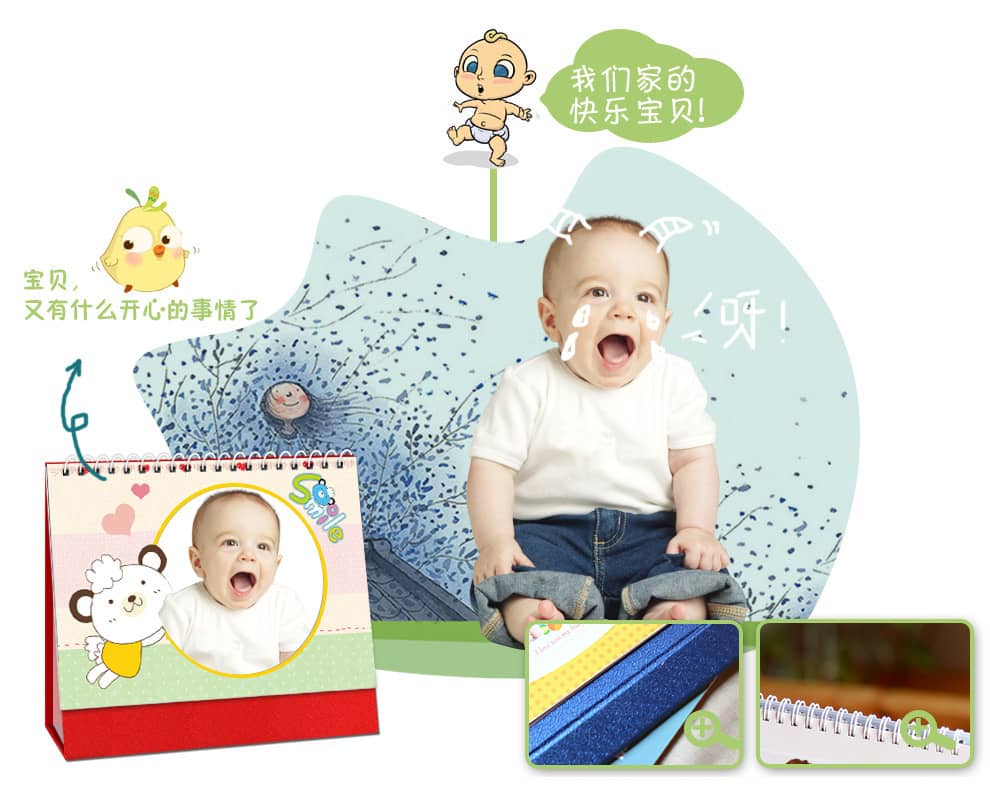 带周的名字男孩：创意取名攻略与精选示例